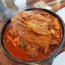 김치찜이 최고야 이미지