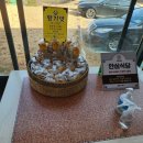 석송가든식당 이미지