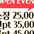 어썸핏피트니스 이미지