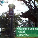 병천면 행정복지센터 이미지