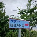 봄바스 민박 이미지