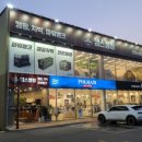 김포대로-L 이미지