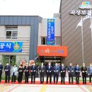 곡성보훈회관 이미지