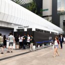 코렌바이오 | 삼성 갤럭시노트7 홍채인식 (Iris Scanner) 직접 써보니, 진일보한 바이오패스