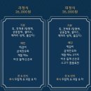 한미리빌딩 이미지