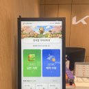 기아오토큐 | [동해] 기아 쏘렌토 문 손잡이 잠금 버튼 고장 수리 / 기아오토큐 방문 후기