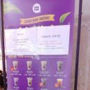 쥬씨앤차얌 - 철원군 삼부연로 11 | 쥬씨앤차얌