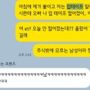 돈이좋아 - 고양시 덕양구 지도로42번길 5 | 돈이좋아