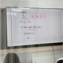 서수희스파르타수학학원 | 학생별 맞춤관리로 등급이 쑥쑥! 안락동고등영어 수학 진짜로 잘하는 이공학원 이야기