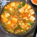 온천장역 북측공영주차장 밑 | 온천장, 셀프 바가 있는 갈비 맛집 '월가 참숯갈비' 솔직 후기