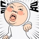 GDR아카데미 김포구래점
