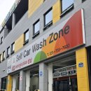 차앤차 셀프 카워시 | 성남 셀프세차 실내세차의 신세계 셀프 카워시존에서 즐기는 디테일링 후기