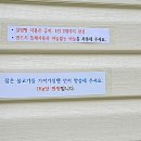 연당낚시터