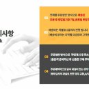 아무르베이커리 이미지