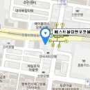 베스트볼링앤포켓볼 Daum카페