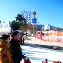 스카이게임랜드 이미지