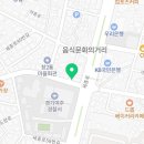 여주한솔공인중개사사무소 이미지