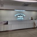무비타운 | [상해] 교원투어 (여행이지) 3일차 - 1탄 : 상해 무비타운, 수향마을 주가각, 모어요거트