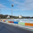 명인부동산중개사사무소 이미지