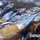 스키점프경기장 - 점프타워 이미지