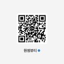 동원헤어라인