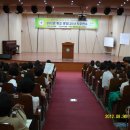 경기도수원교육지원청 4층 이미지