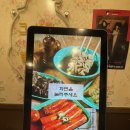 우리할매떡볶이 구의광장점 | [구의&amp;강변/“우리할매 떡볶이 구의광장점] 가래떡 떡볶이 세트 후기 (쫀득한 우리할매 떡볶이🍢)