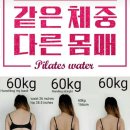 점핑하이 대평점 루나점핑