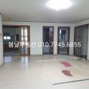 청룡동-35 이미지