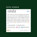 레보뉴 | [공지] 그래서 레보는 다른 데랑 뭐가 달라요?[레보 가이드북] 꼭, 읽어주세요/ 이수역 운동