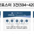 주식회사 남광 이미지