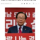 ??? : 한일해저터널 뚫으면 한국도 좋은거잖아~ 웅앵웅 이미지