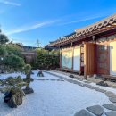 고운풍경민박 이미지