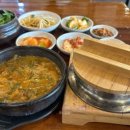 일등추어탕 이미지