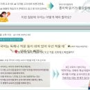 디지털랜드 이미지