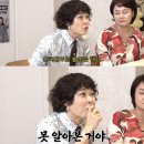 영재농원 - 밀양시 염동길 53 | 박미선 아들 배우 상욱 근황 조혜련 신여성 폭로 이봉원 못 알아본 사연