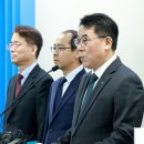 조종 한의원 이미지