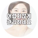 브랜든시티의원 이미지
