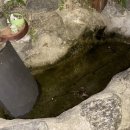 서종황토방 | [양평] 자연속 힐링 완벽한 촌캉스 행복한 흙집펜션