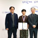 국립군산대학교 경영행정대학원 이미지