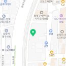 대구남부행정사사무소 이미지