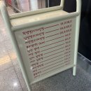 블리네미용실