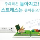 리더스유치원 이미지