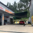 월드카세차장 이미지