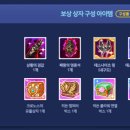 스마일 PC방 이미지