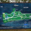 팔도특산물