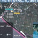 선정3리 이미지