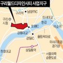 강정디자인