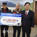 다목1리 이미지