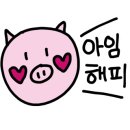 보령 나들이 2코스 이미지